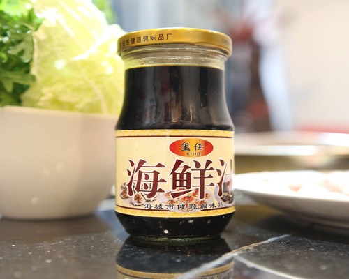 海鲜酱